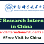 USTC-Research-Internship-2026-in-China-Fully-Funded