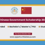 chinese-government-scholarship-2027-csc-fully-funded-international-students